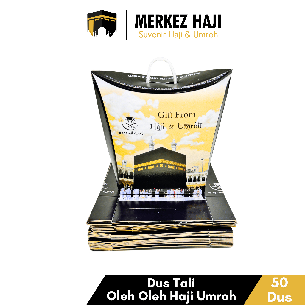 

Dus Tali & Kabah Kotak Box Kemasan Tempat Packing Paket Oleh Oleh Haji dan Oleh2 Umroh Grosir 50 Pcs