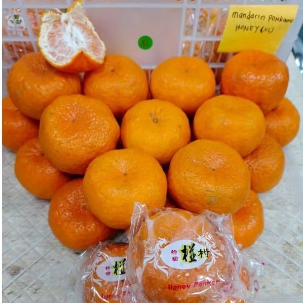 

JERUK MANIS HDL SIZE L BUAH FRESH /kg