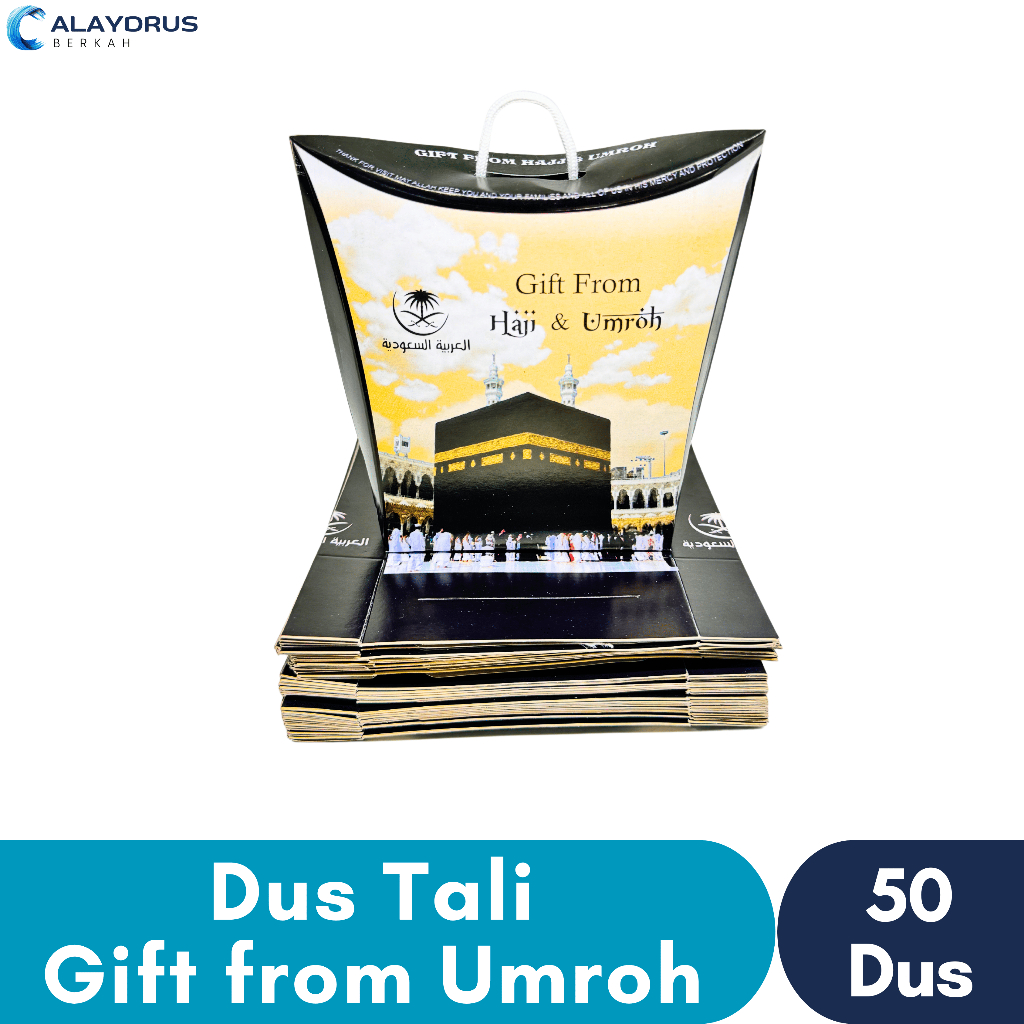 

Dus Kotak Kardus Box Tali Kemasan Packing Tempat Wadah Paket Oleh Oleh Haji dan Umroh 50 Pcs Grosir