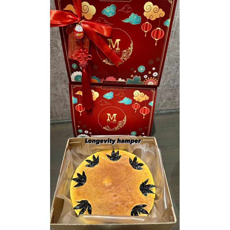 

Hamper Lapis legit Premium