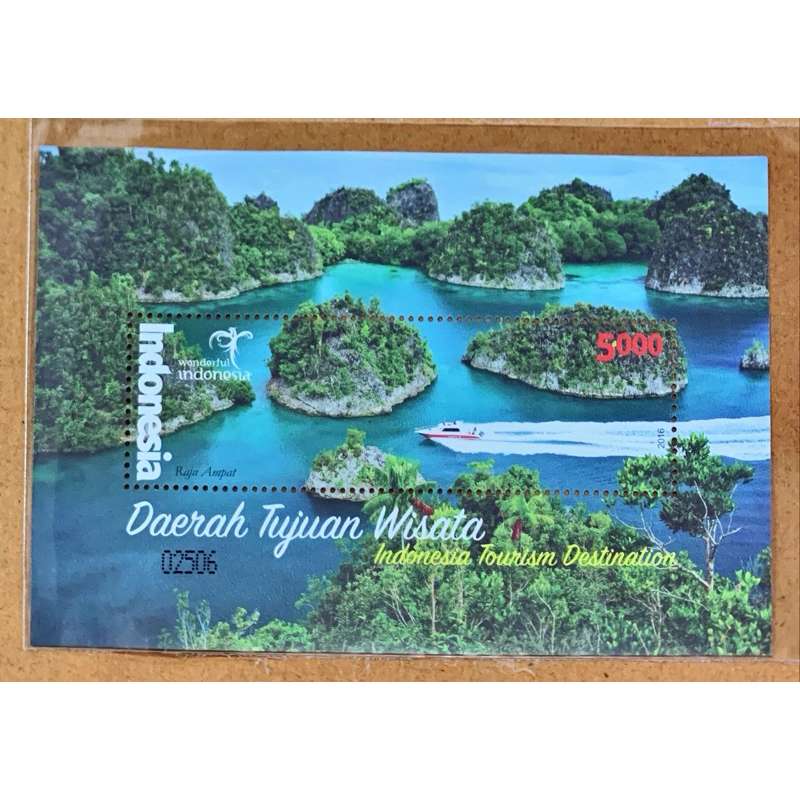 

PRANGKO INDONESIA 2016 SS DAERAH TUJUAN WISATA. MNH