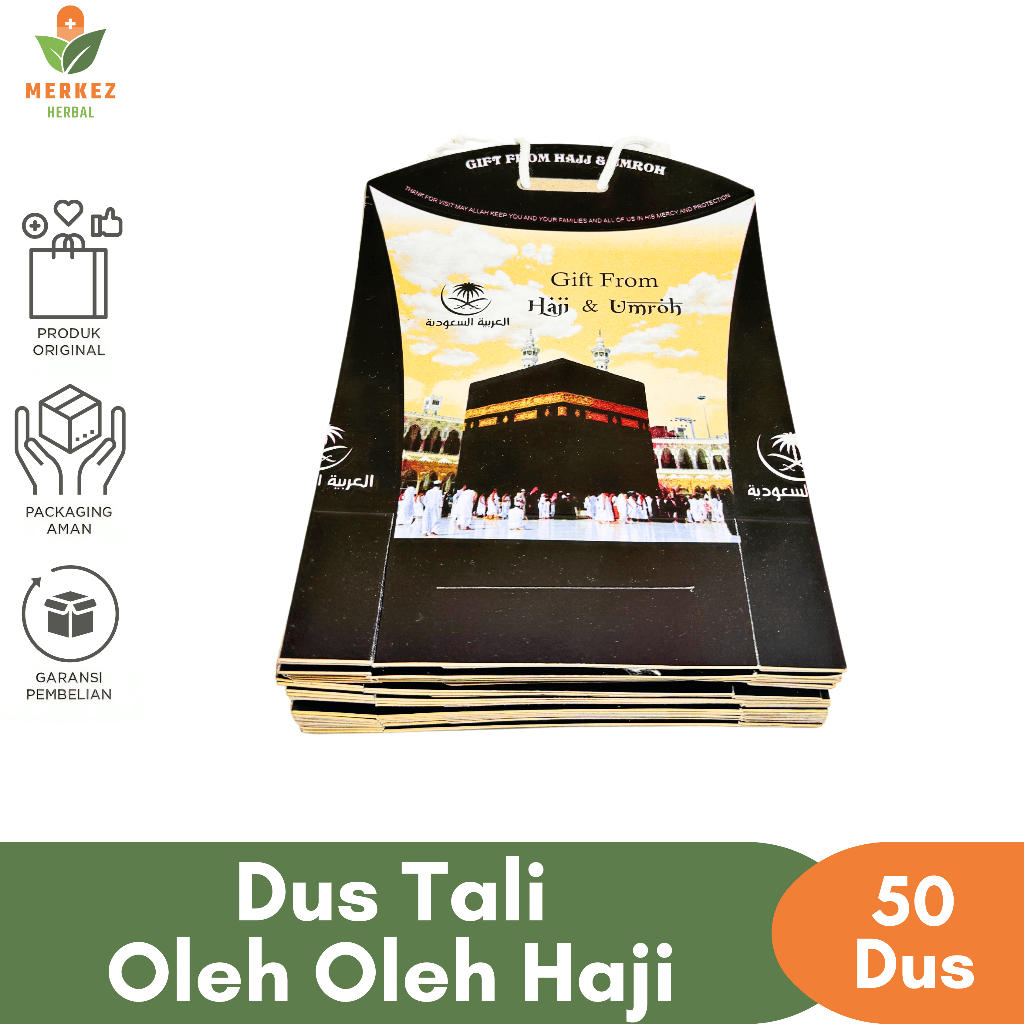 

Dus Kotak Box Kardus Tali Kemasan Packing Wadah Tempat Paket Oleh Oleh Haji dan Umroh Grosir 50 Pcs