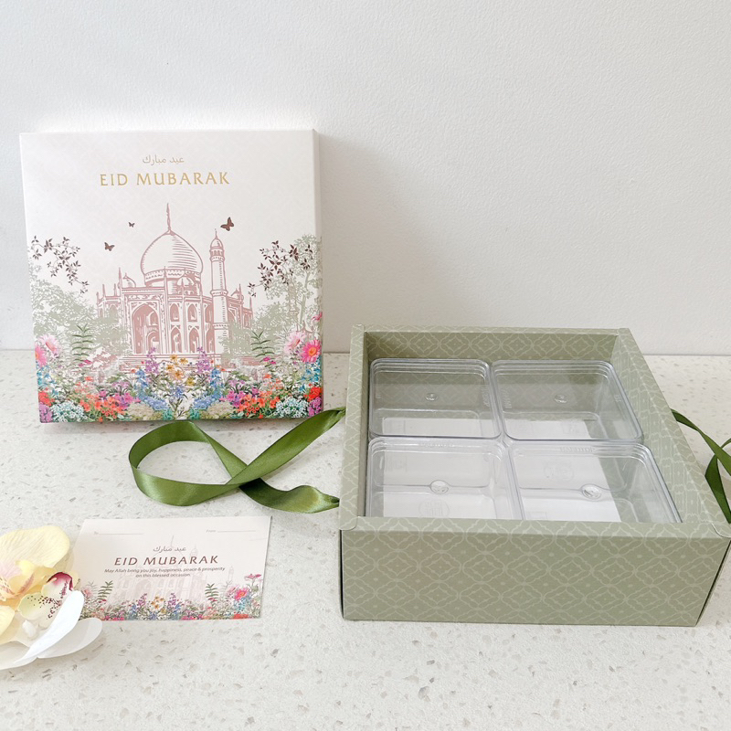 

(Isi 5 Pcs) Box Salwa | Kotak Kue Lebaran 20x20x8cm Kardus Hampers Idul Fitri