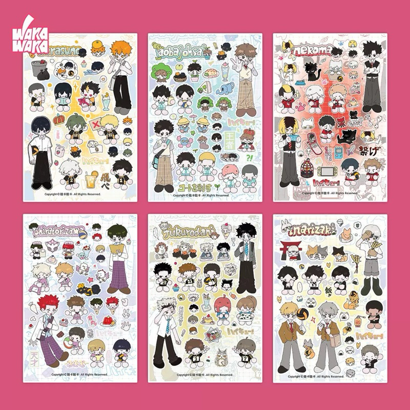 

sticker anime haikyu