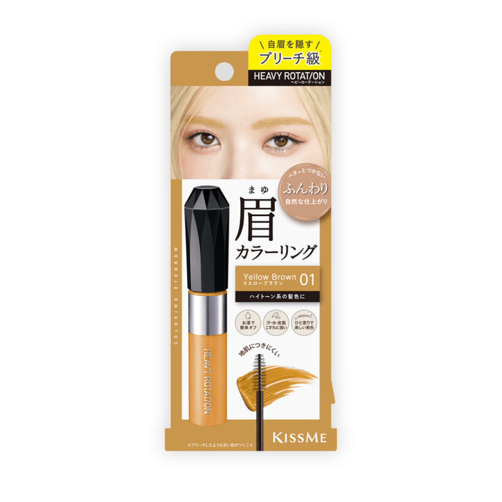 Heavy Rotation Coloring Eyebrow