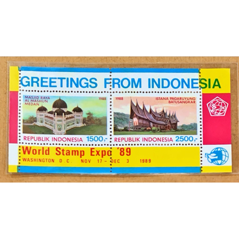 

PRANGKO INDONESIA 1989 SS WASHINGTON WORLD STAMP EXPO. MNH