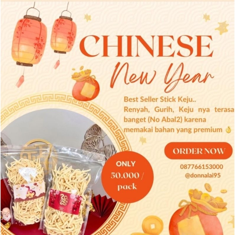 

KUE CURUT, KERUPUK GABUS IMLEK CHINA BEST SELLER ISI 250 GR