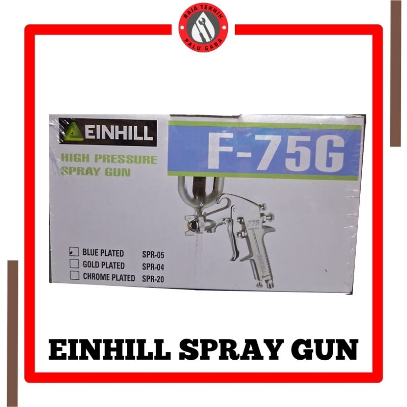 EINHILL Spray Gun F 75 G Tabung Samping Atas