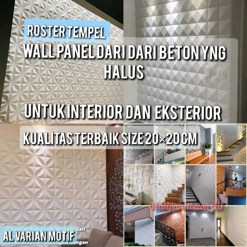 roster tempel,  bata tempel wall panel 3d , wall panel