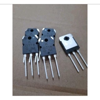 TRASISTOR D718 ORIGINAL D718 ORIGINAL
