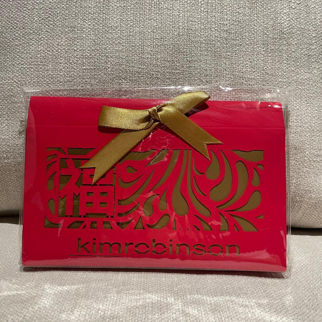 

angpao imlek 2025 panjang premium 3D hongbao sincia amplop merah Kim Robinson Red packet hong kong singapore laser cut KIMROBINSON