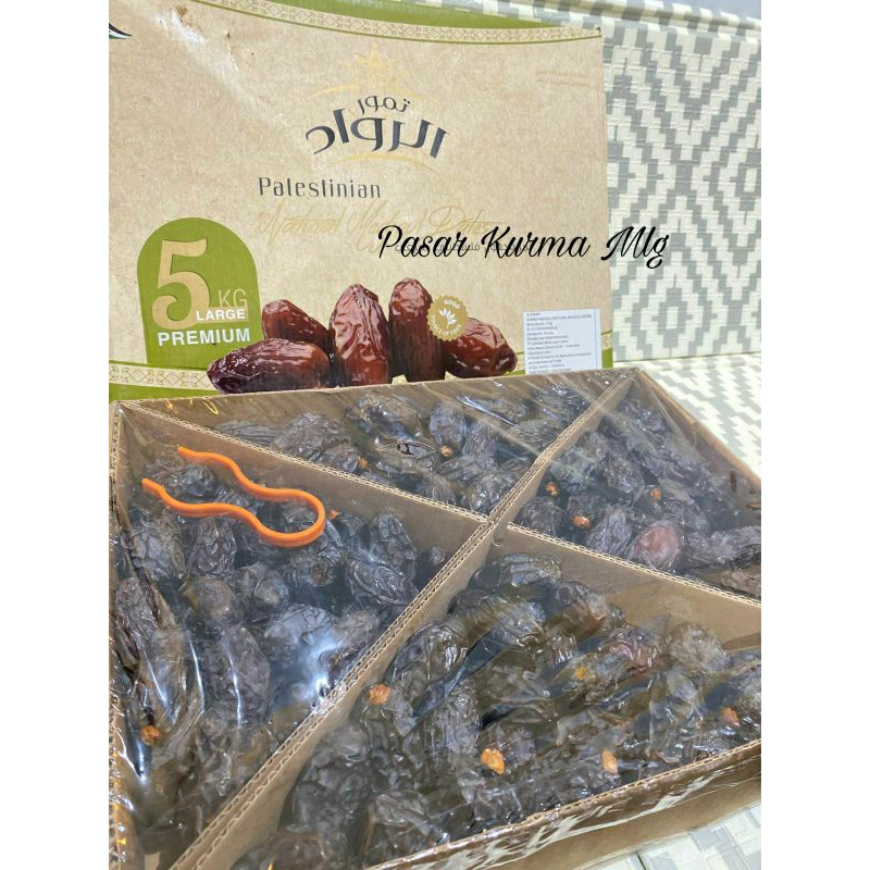 

Kurma Medjool Palestine 5Kg