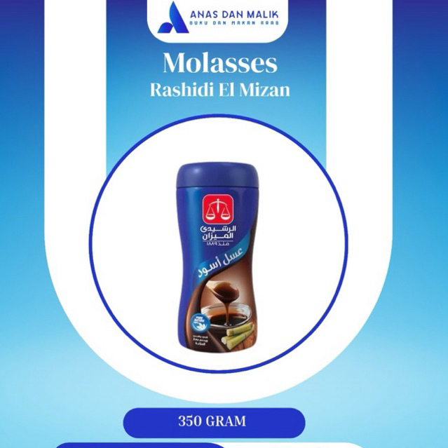 

Molasses Rashidi El Mizan 350 Gram عسل أسود مصري-١٠٠٪؜
