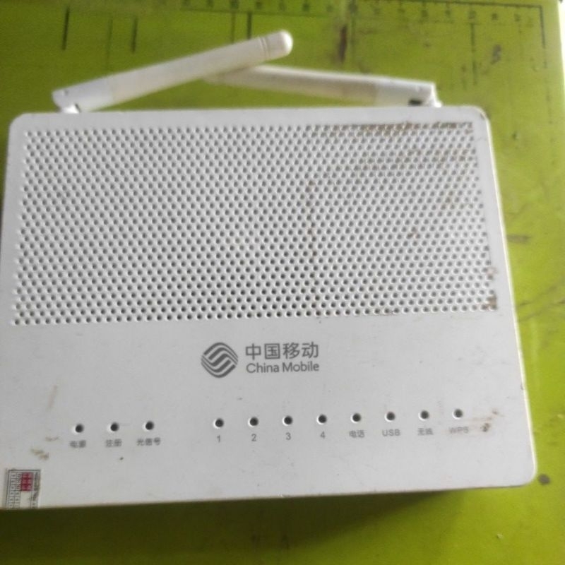 Modem XPON H1S-3