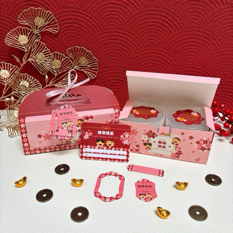 

Hot Deals Set Box Imlek Hampers Kue Kering 18.5X9.5X8Cm
