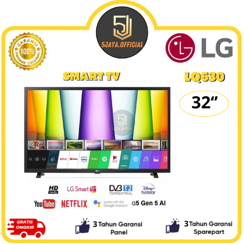 TV LED LG Smart TV 32 Inch LG - 32LQ630