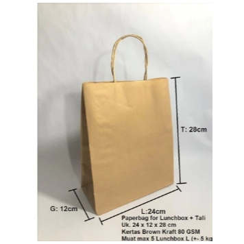 

(10pcs) Paperbag tali lunchbox coklat Ukuran 24x12x28cm