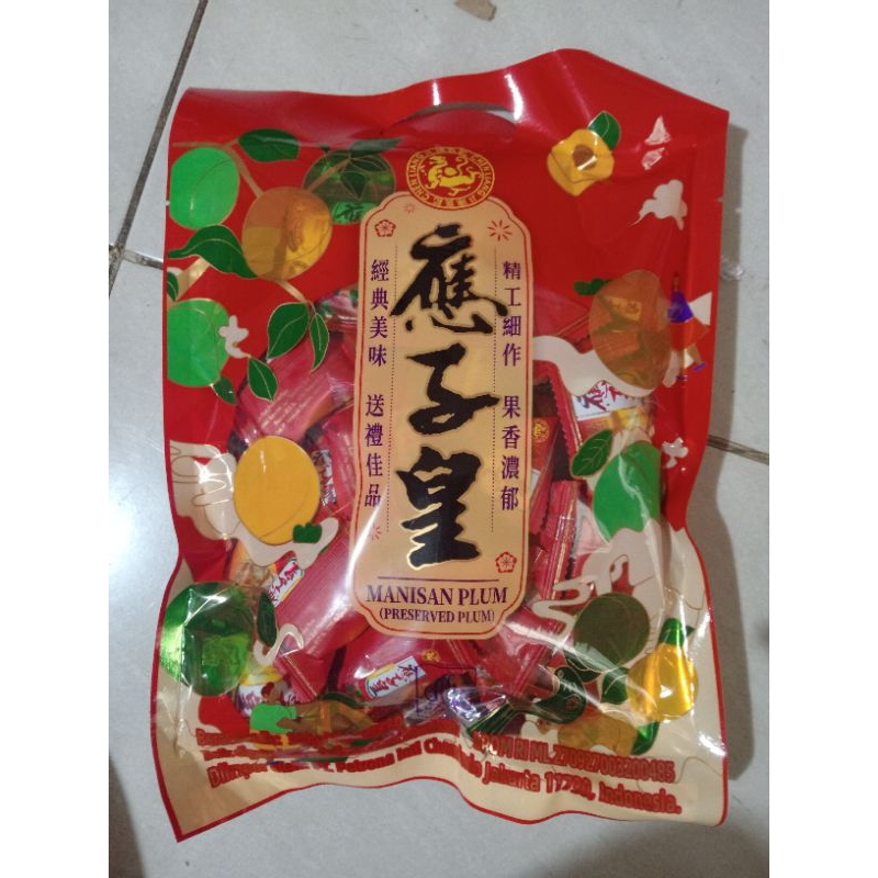 

Manisan buah plum preserved plum 380gr isi 19pcs x 21gr
