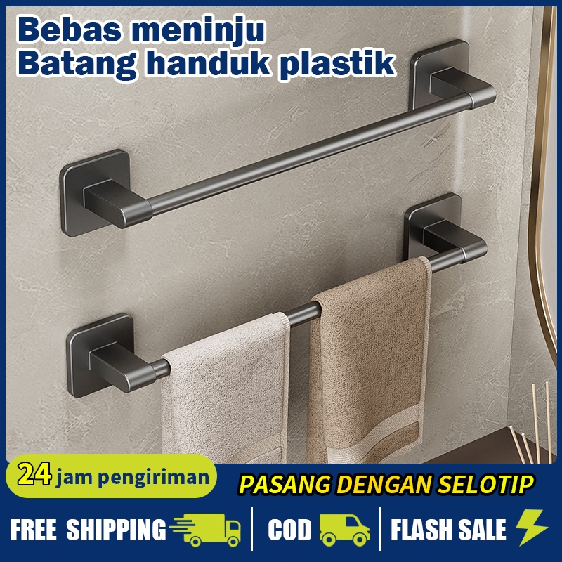 【24H ship】Gantungan handuk kamar mandi tempel gantungan baju dinding besi tempel Selotip Batang Hand