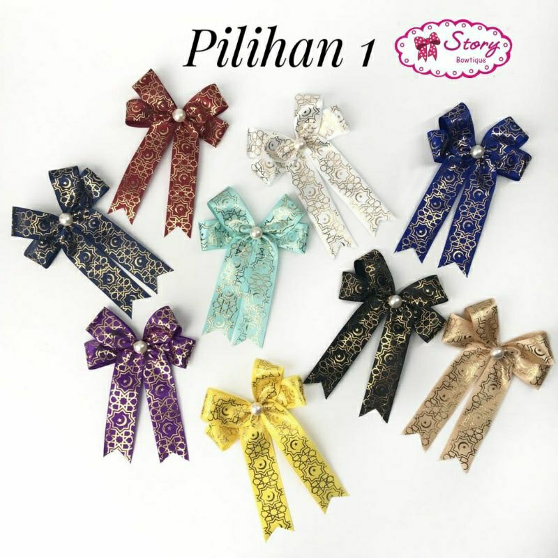 

1 PC - PITA JADIAN/PITA IDUL FITRI/PITA HAMPERS /PARCEL IDUL FITRI/PITA LEBARAN