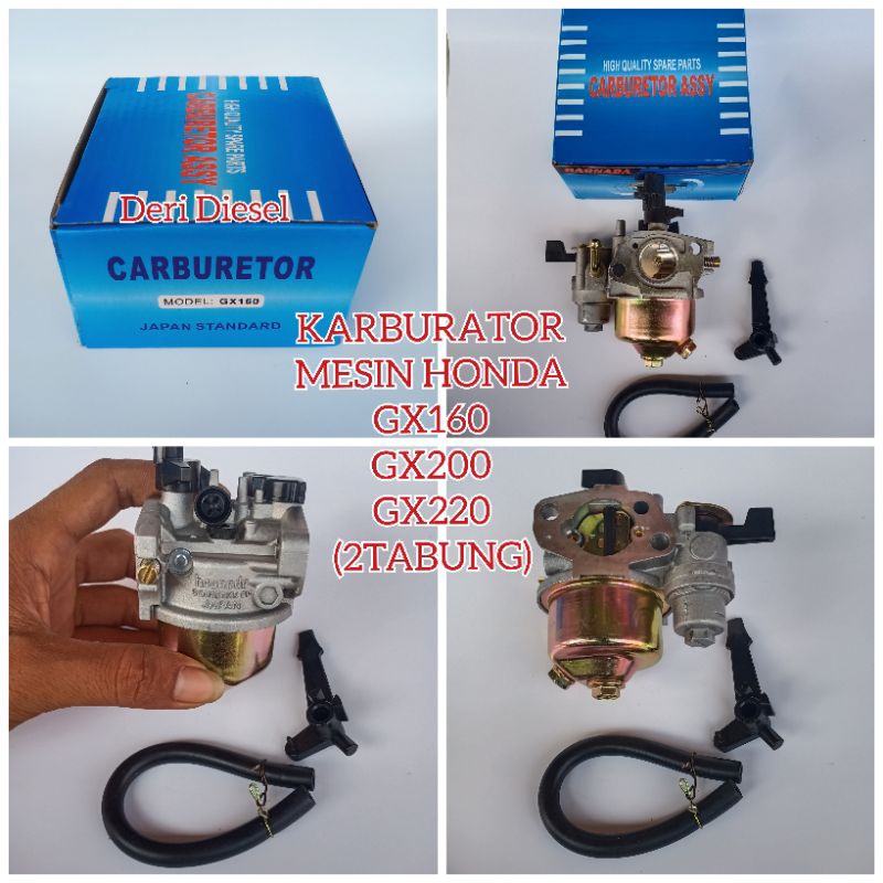 karburator GX160 (2 TABUNG) CARBURATOR ASSY GX160 GX200 GX220 KARBURATOR MESIN HONDA DAN CHINA