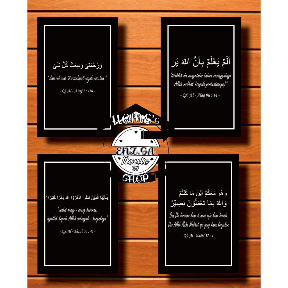 Jual hiasan dinding motivasi (20 x 30 CM) jual hiasan dinding motivasi islami jual hiasan dinding ay