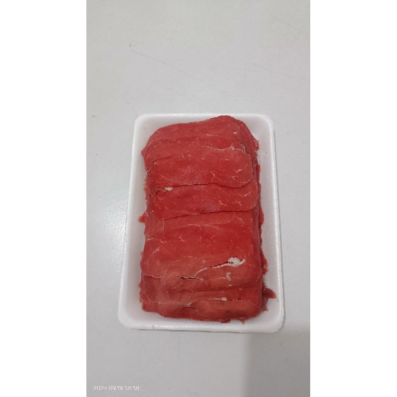 

daging slice lowfat