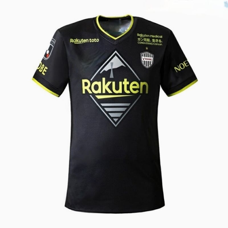 jersey kaos baju bola dewasa liga jepang bestseller