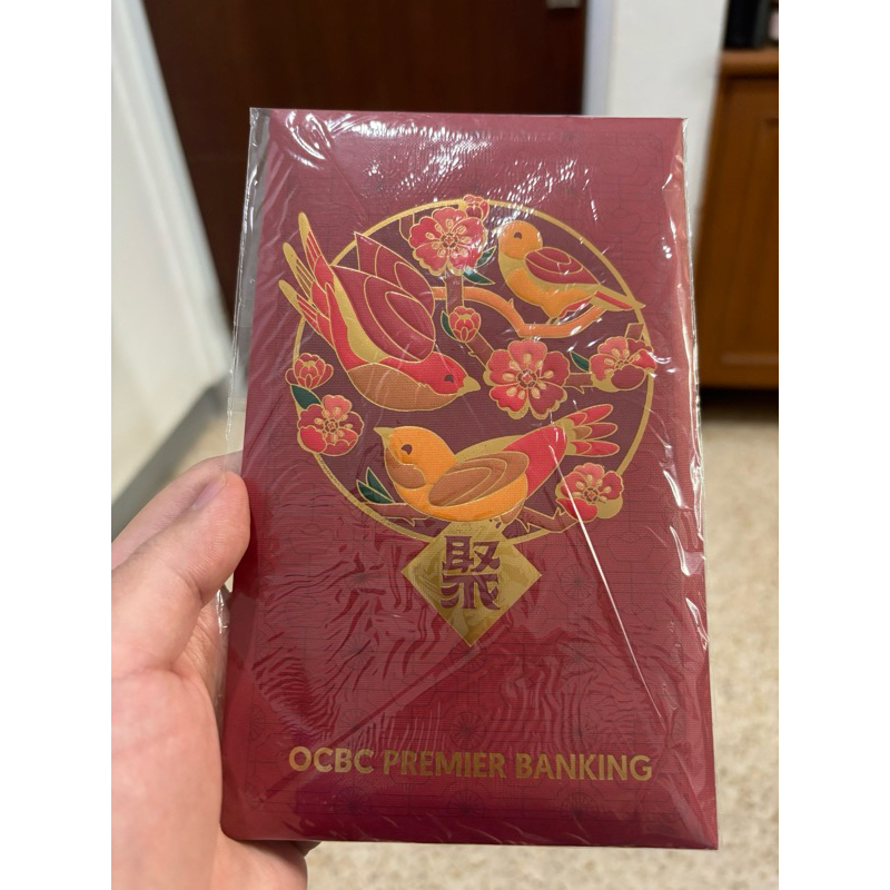 

Amplop Angpau Imlek Angpao OCBC Prioritas Premier Banking