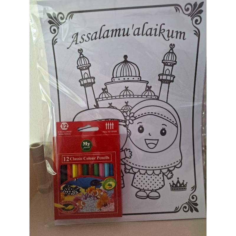 

KERTAS BELAJAR MEWARNAI HVS A4 Dan Pensil Warna Isi 20 Gambar