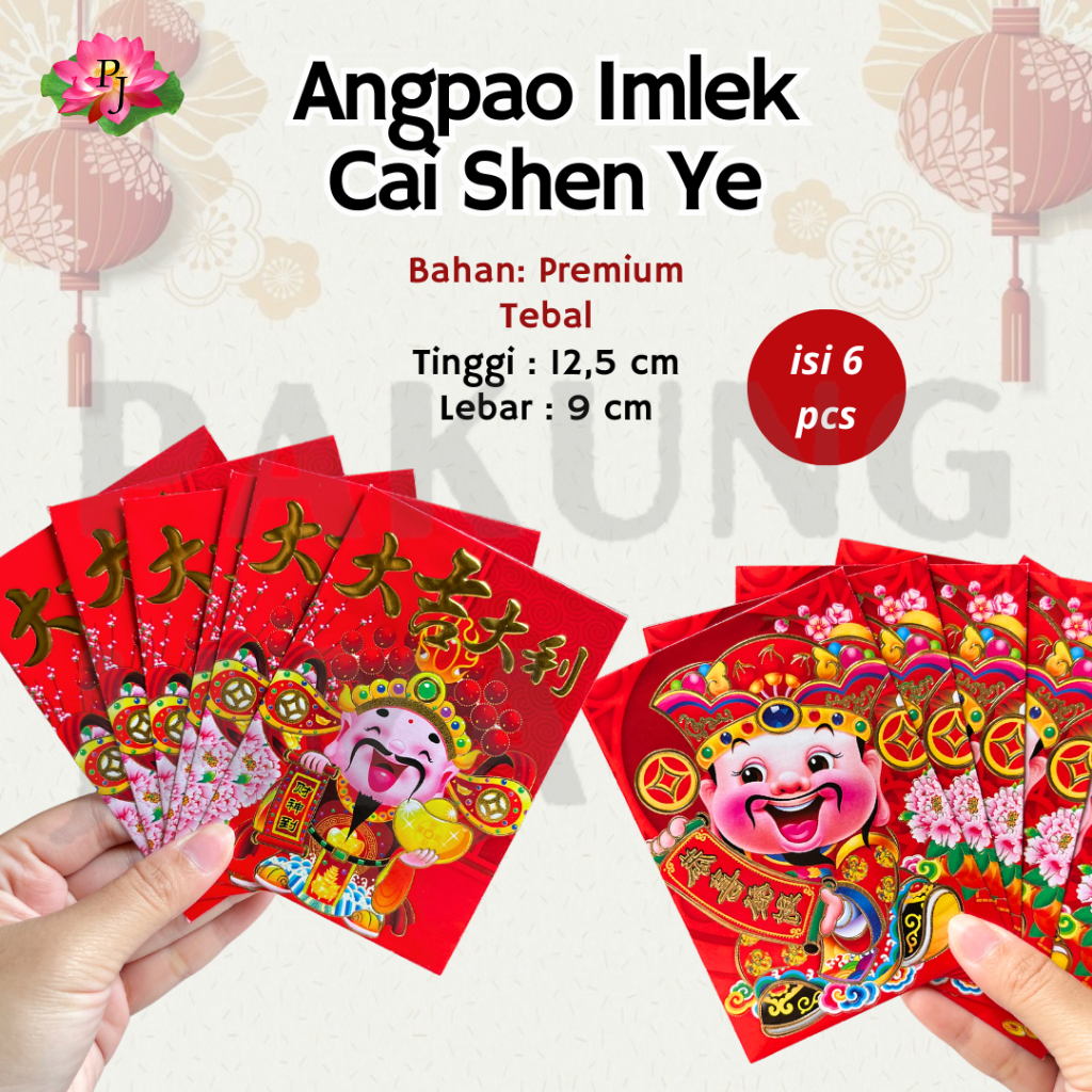 

[PREMIUM] Angpao Imlek 2025 Cai Shen Ye isi 6 Motif 3D Timbul / Angpao Sincia 2025 / Angpao Imlek Pendek