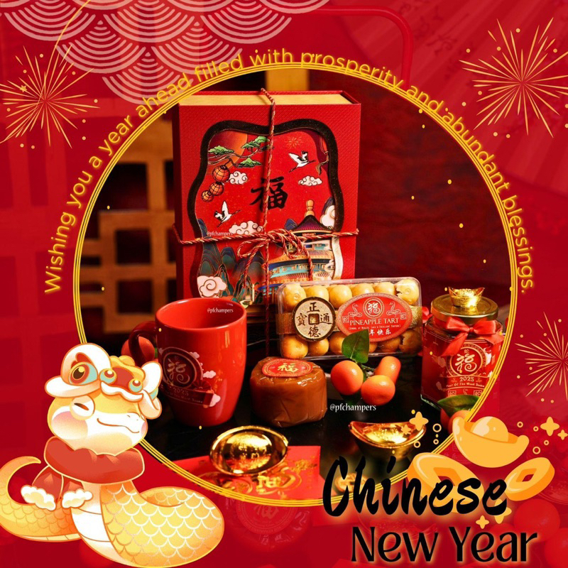 

GONGXI-14 HAMPERS IMLEK PARCEL CHINESE NEW YEAR KUE KERANJANG NASTAR CNY ELEGANT UNIK CANTIK