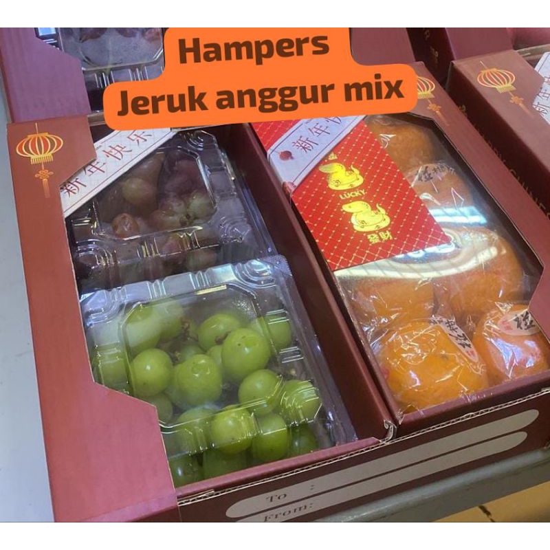 

JERUK MIX ANGGUR HIJAU UNGU HAMPERS BUAH IMLEK CNY SINCIA 2025