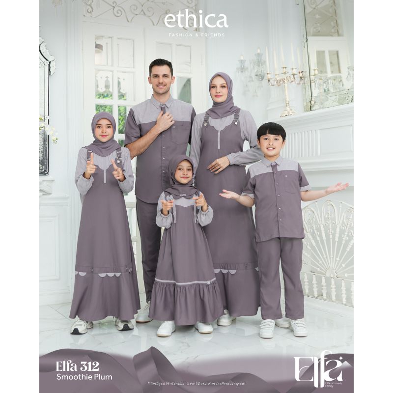 SARIMBIT ETHICA ELFA 312 SMOOTHIE PLUM / SARIMBIT ETHICA TERBARU / SARIMBIT KELUARGA TERBARU / SARIM