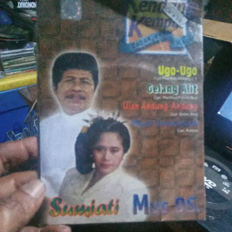 VCD KENDANG KEMPUL SEPANJANG MASA CA002