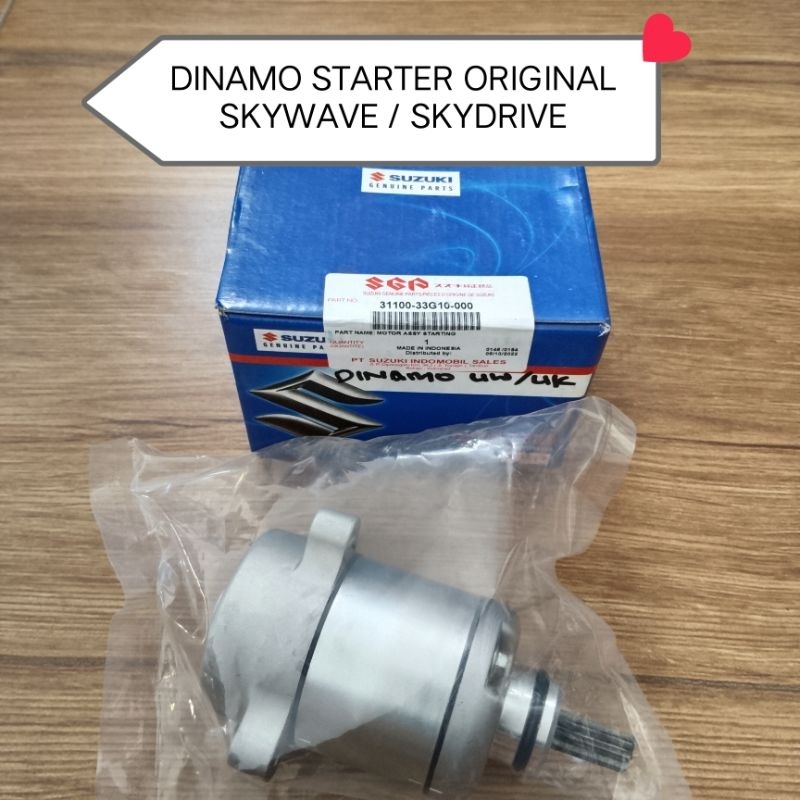 DINAMO STARTER SKYWAVE HAYATE DINAMO SKYWAVE DINAMO HAYATE ORIGINAL SUZUKI ASLI SGP
