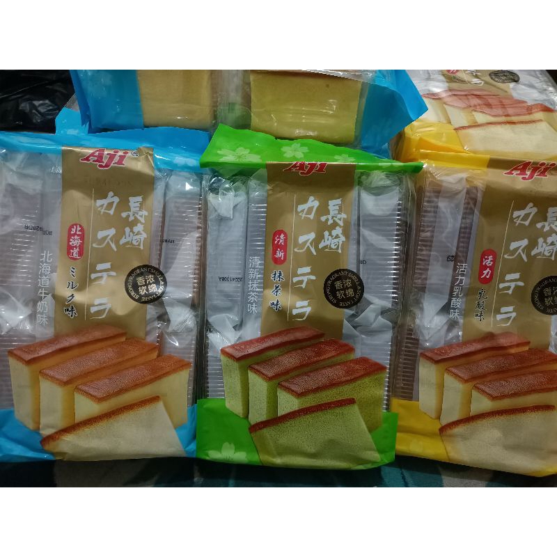 

HALAL BOLU AJI ECER (1PCS)