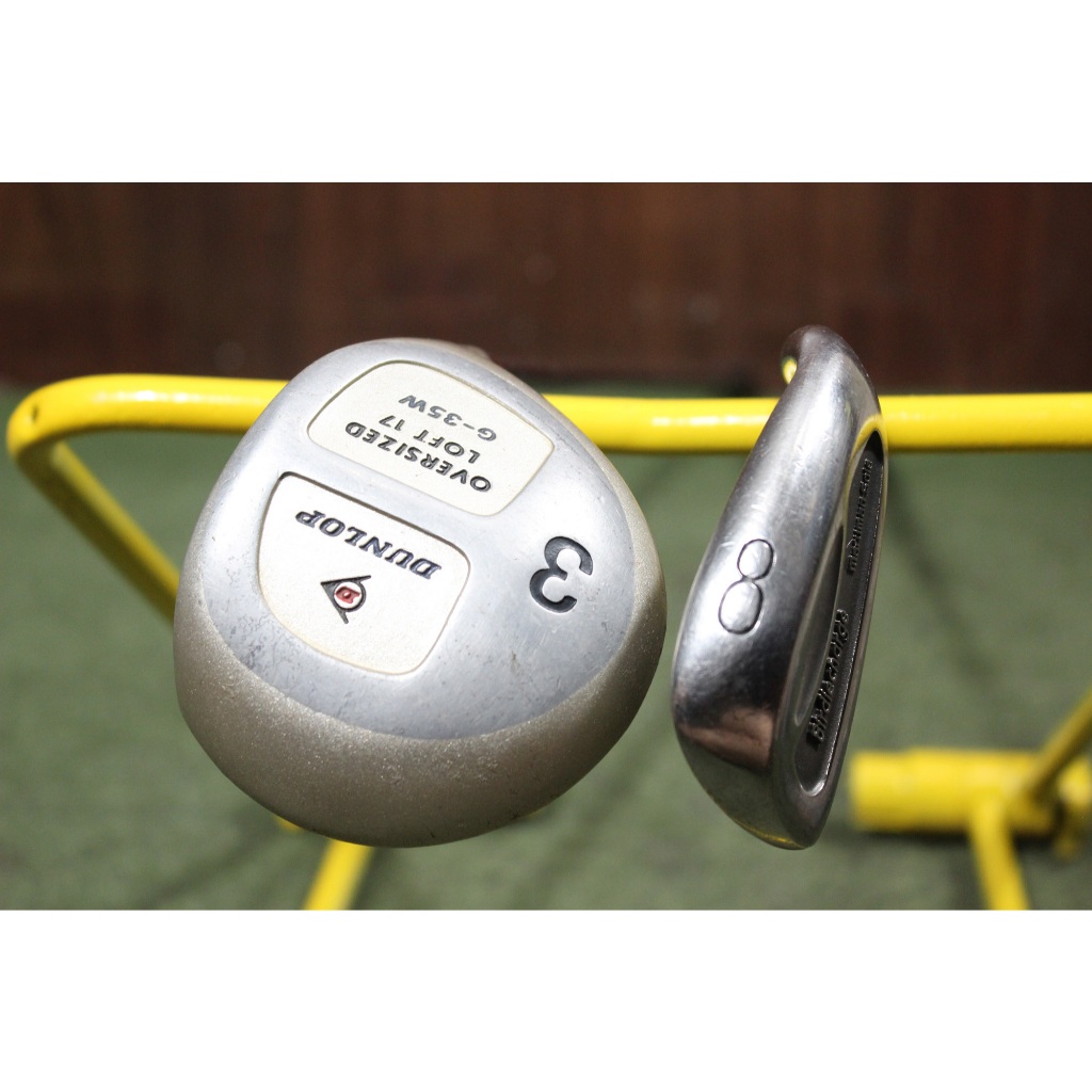 Stick Golf Paket Driving Dunlop Maruman | Stick Golf Second Bekas Berkualitas