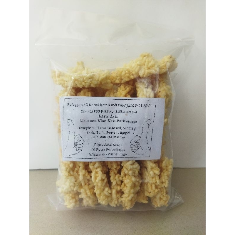 

Rengginang beras ketan asin