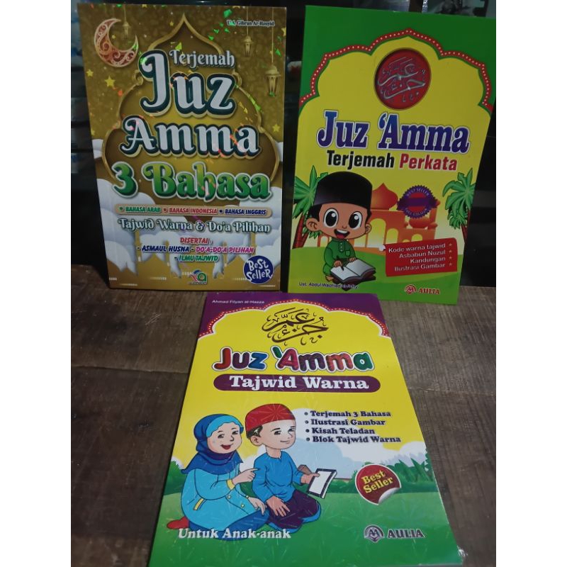 Buku Anak Kumpulan Buku Juz Amma Terjemahan Tajwid perkata Full warna