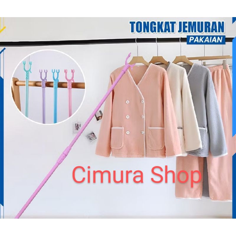 Tongkat/tongkat jemuran/tongkat warung/tongkat serbaguna/tongkat multifungsi//tongkat ekonomis