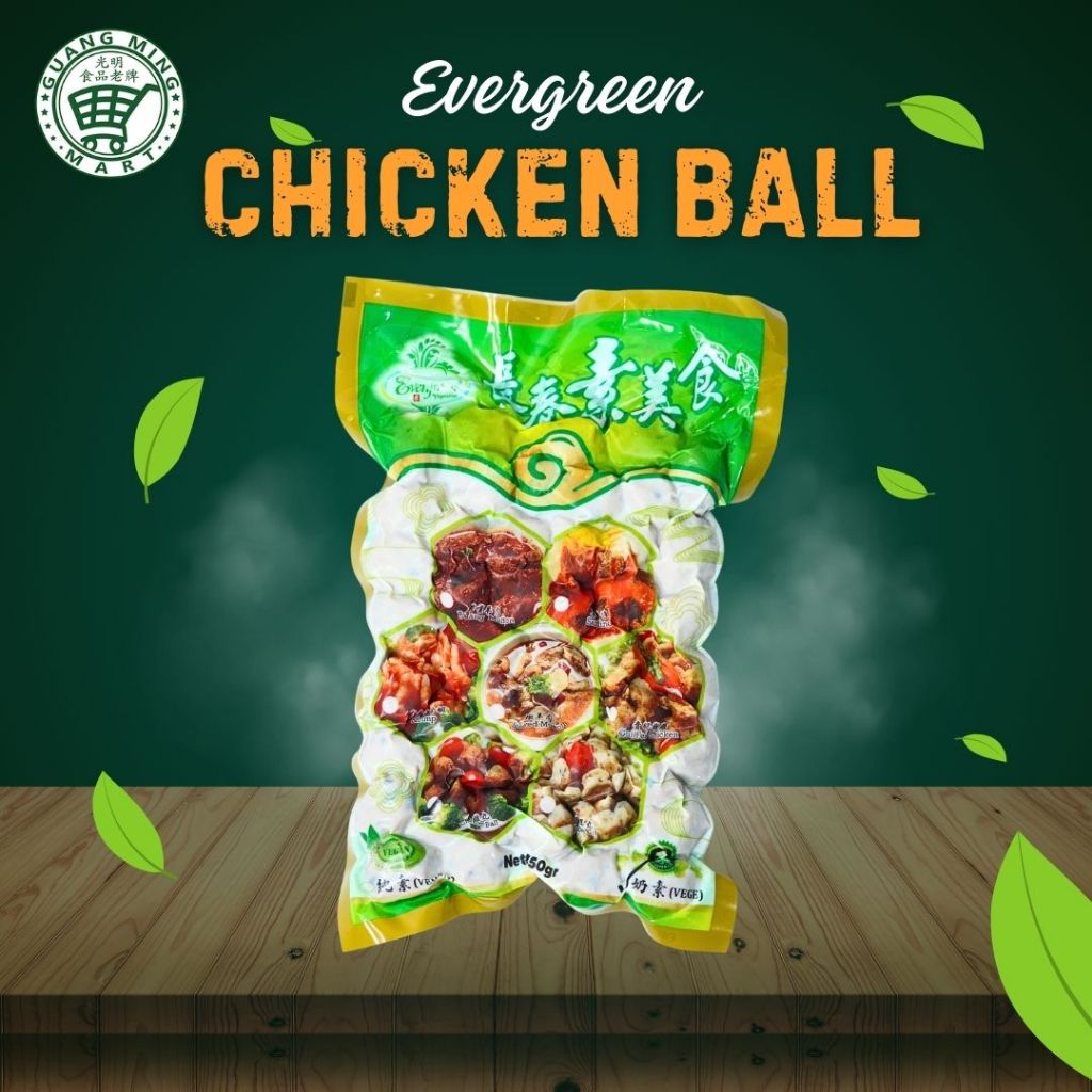 

Evergreen Chicken Ball 450gr Vegan / Vegetarian