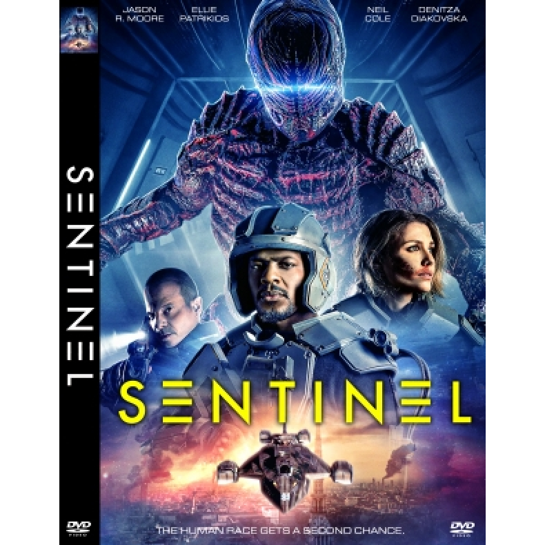 Harga sentinel box Terbaru Apr 2026 | BigGo Indonesia