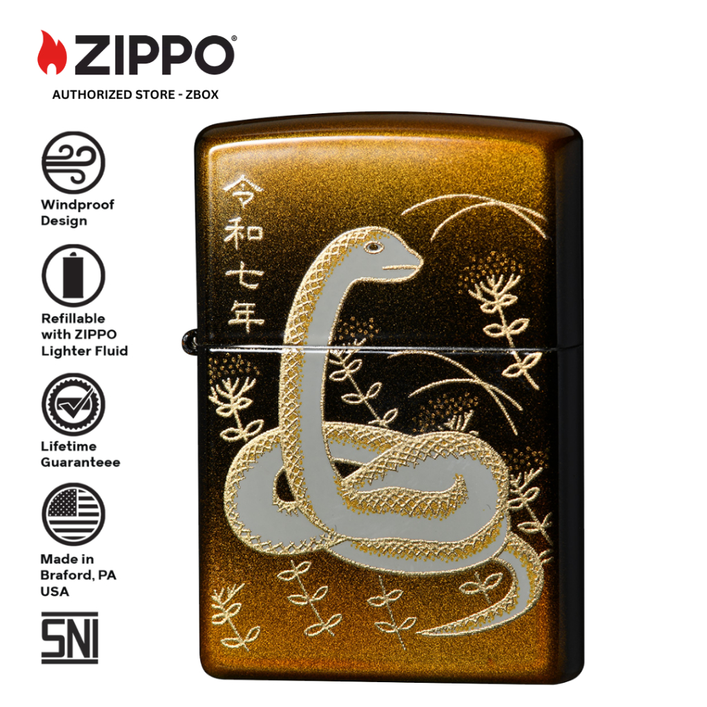 ZA-6-2 ZIPPO Year of the Snake