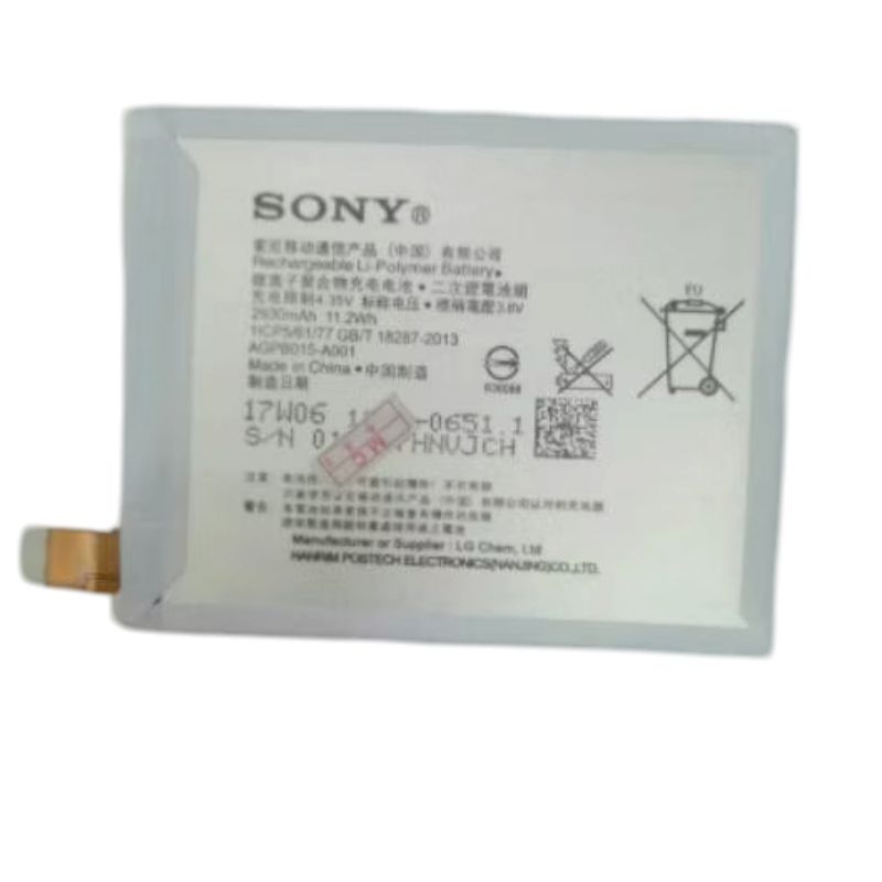 Baterai Batre Sony Xperia Z3 Plus Z3+ Z4 C5 Ultra