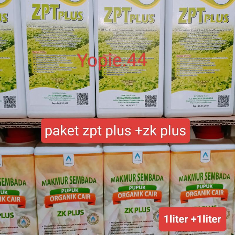 paket pupuk poc zk plus +zpt plus (1liter+1 liter)