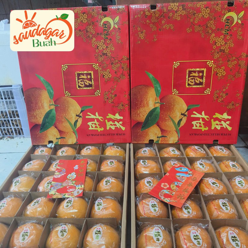 

BUAH JERUK PONKAM SUPER GIFT 40 BUAH