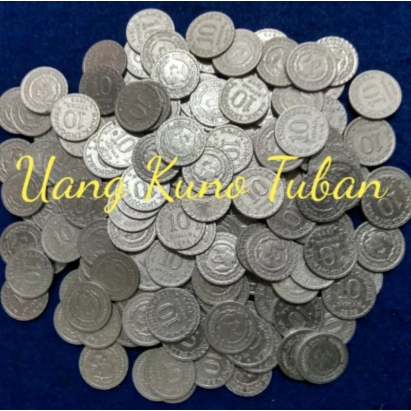 Uang Kuno 10 Rupiah Tabanas Tahun 1979 / Koin Kuno Asli Indonesia