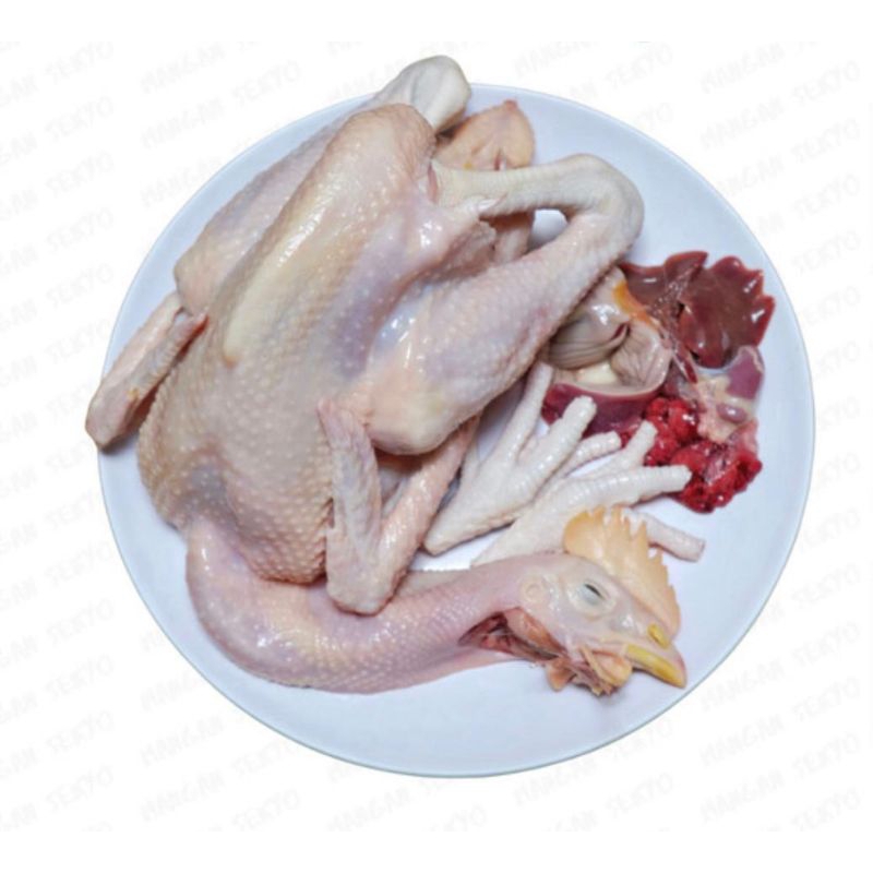 

Ayam Utuh -/+ 550gr