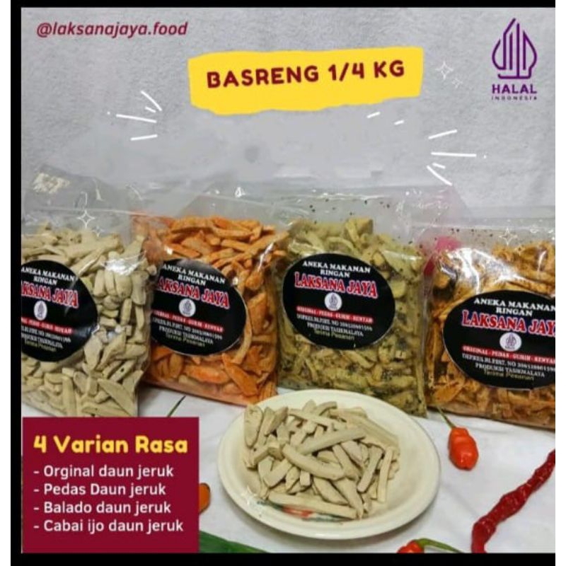

BASRENG BANTET DAUN JERUK 250gram